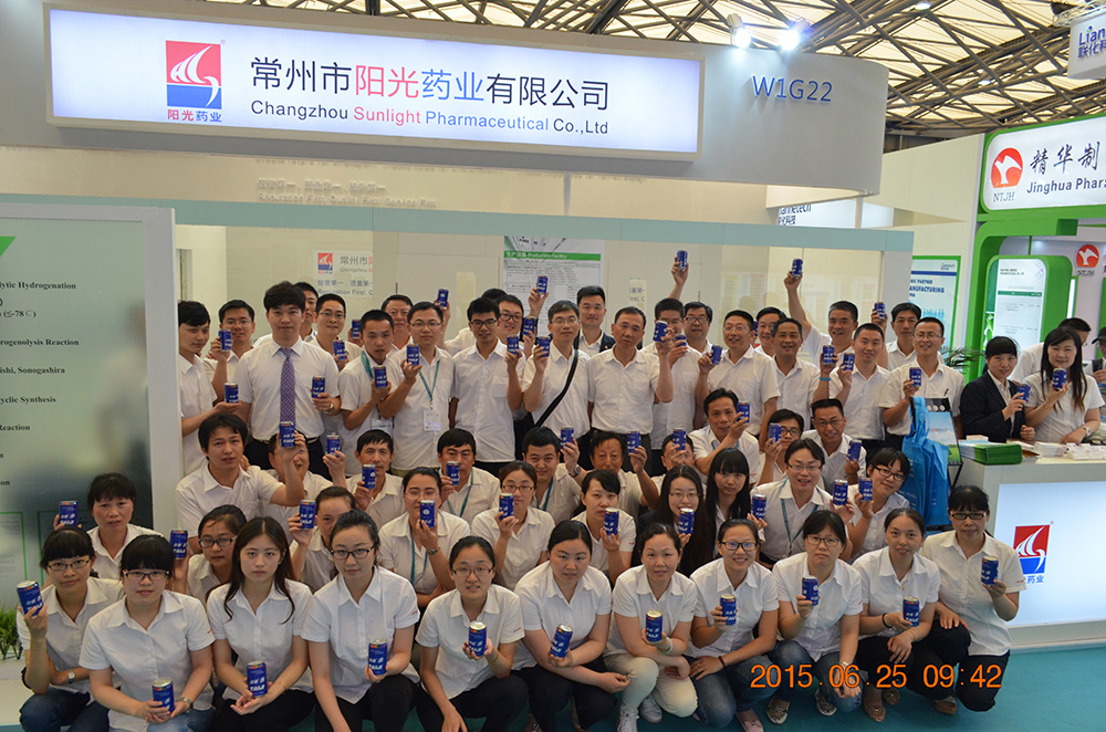 Sunlight Pharmaceutical Exhibits at the 15th World Pharmaceutical Raw Materials China Exhibition