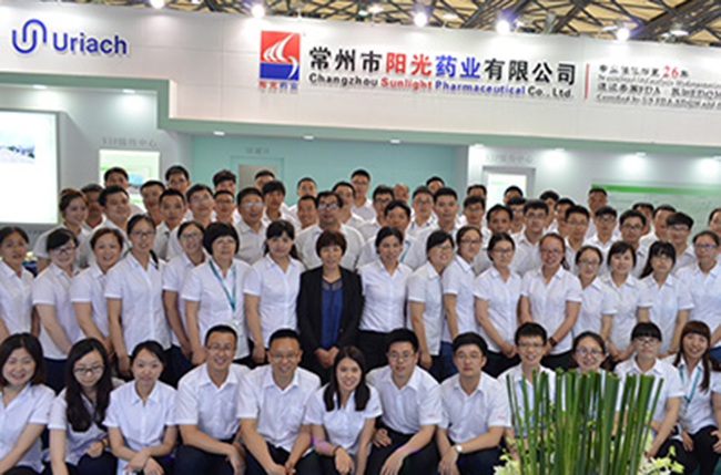 Sunlight Pharmaceutical Exhibits at the 16th World Pharmaceutical Raw Materials China Exhibition